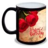 4.jpg Black Patch Mug Personalised