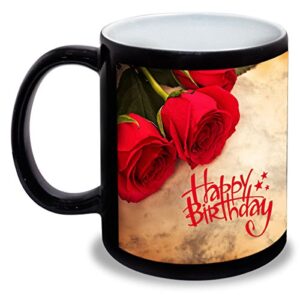 Black Patch Mug Personalised