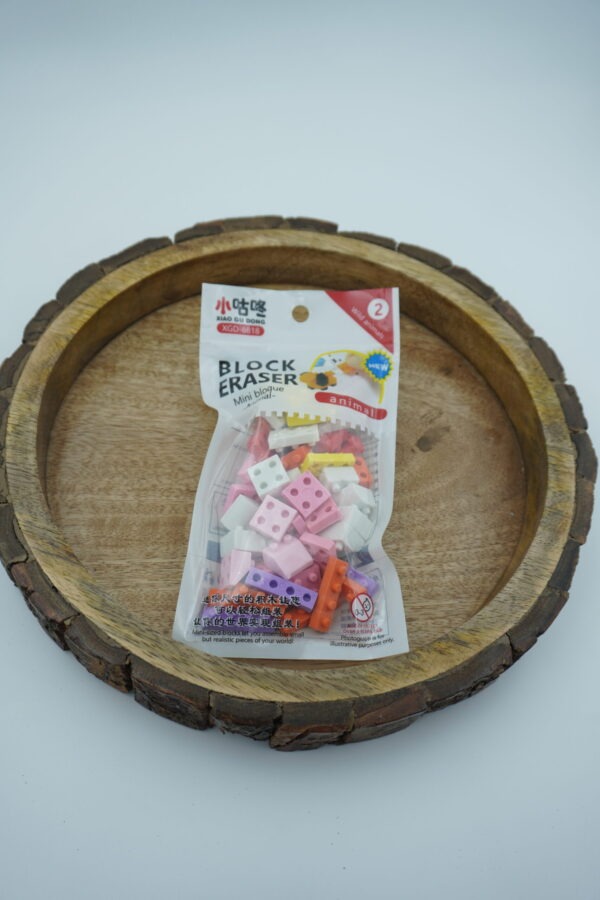Puzzle Block Erasers