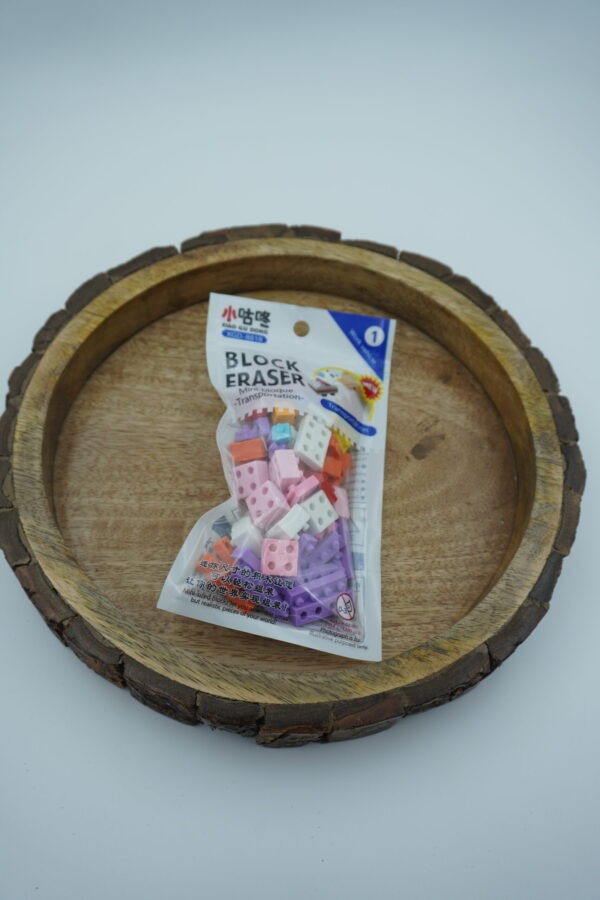 Puzzle Block Erasers