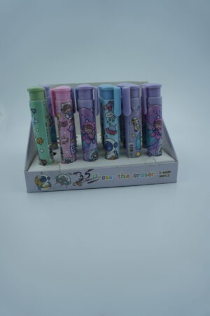 AG-E-13-A-scaled-1.jpg Space Theme Mechanical Eraser