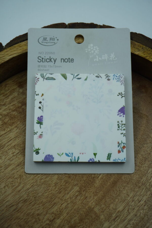 AG-SN-07-B-scaled-1.jpg Floral Sticky Notes / Memo Pad