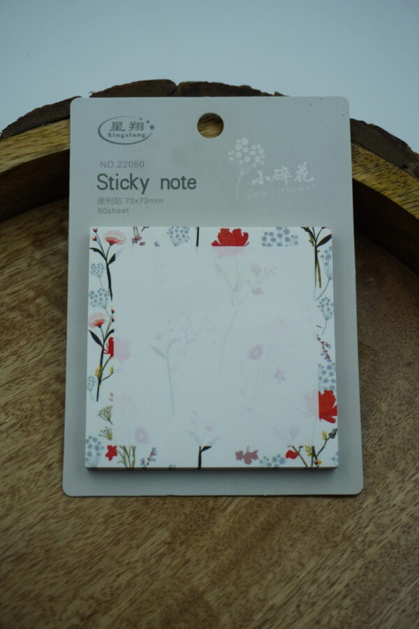 AG-SN-07-D-scaled-1.jpg Floral Sticky Notes / Memo Pad