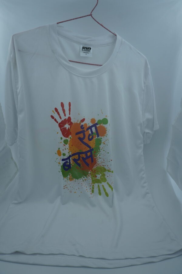 Coustomize T Shirt Printing