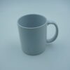 Personalised Small White Mug